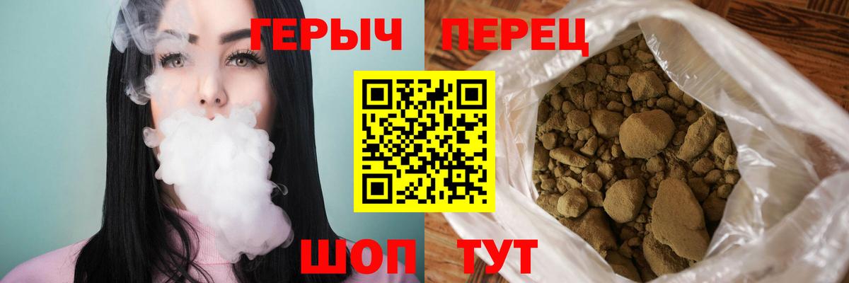 Кострома  Героин  Вход с VPN  ГЕРОИН VHQ 