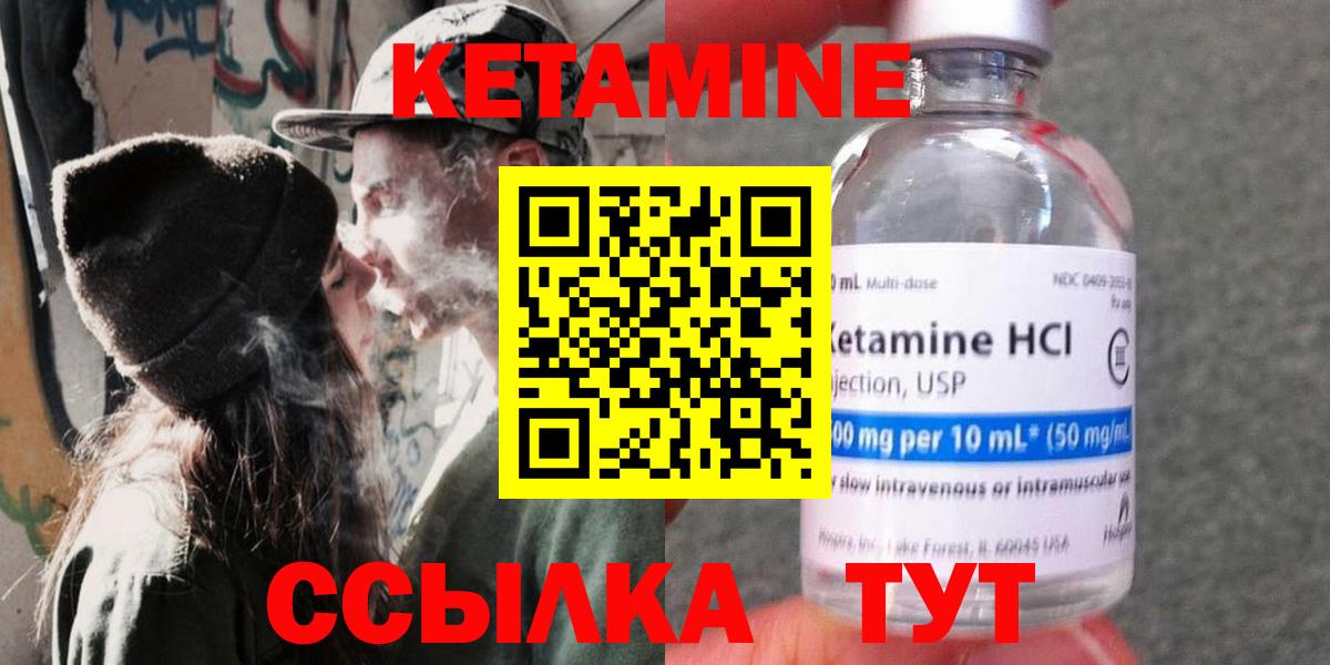ГАШИШ Кострома