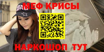 MDMA Premium VHQ Бугуруслан