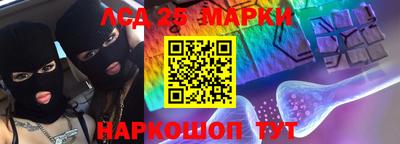 каннабис Будённовск