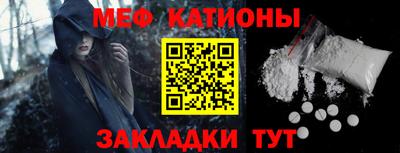ECSTASY Бузулук