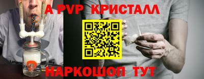 MDMA Premium VHQ Бугуруслан