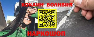 MDMA Premium VHQ Бугуруслан