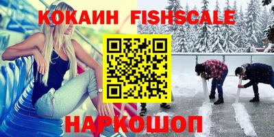 ECSTASY Бузулук