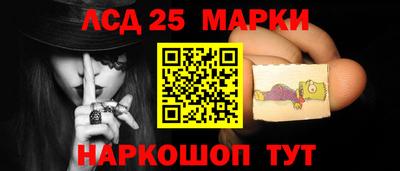 ECSTASY Бузулук