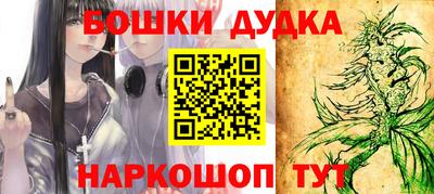 ECSTASY Бузулук