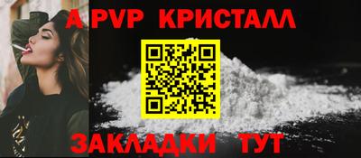ECSTASY Бузулук