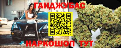 ECSTASY Бузулук