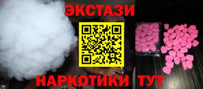 мет Кудрово