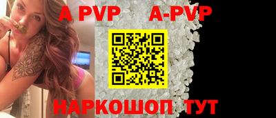MDMA Premium VHQ Бугуруслан