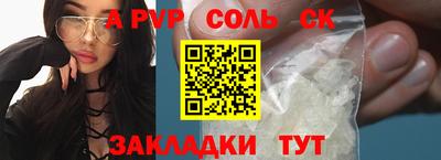 MDMA Premium VHQ Бугуруслан