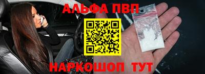 MDMA Premium VHQ Бугуруслан