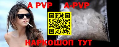 MDMA Premium VHQ Бугуруслан