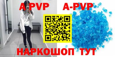 круглые Кудымкар