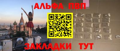 ECSTASY Бузулук