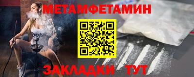 MDMA Premium VHQ Бугуруслан