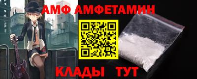 MDMA Premium VHQ Бугуруслан