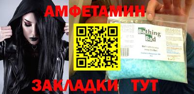 MDMA Premium VHQ Бугуруслан