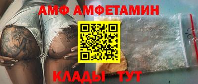 ECSTASY Бузулук