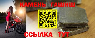 MDMA Premium VHQ Бугуруслан