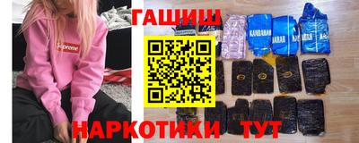 MDMA Premium VHQ Бугуруслан
