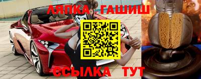 MDMA Premium VHQ Бугуруслан