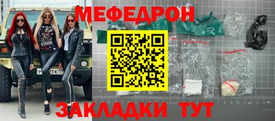ECSTASY Бузулук