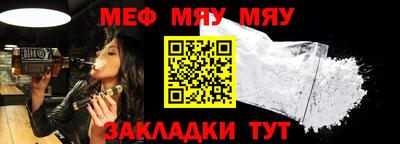 ECSTASY Бузулук