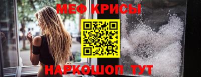 MDMA Premium VHQ Бугуруслан