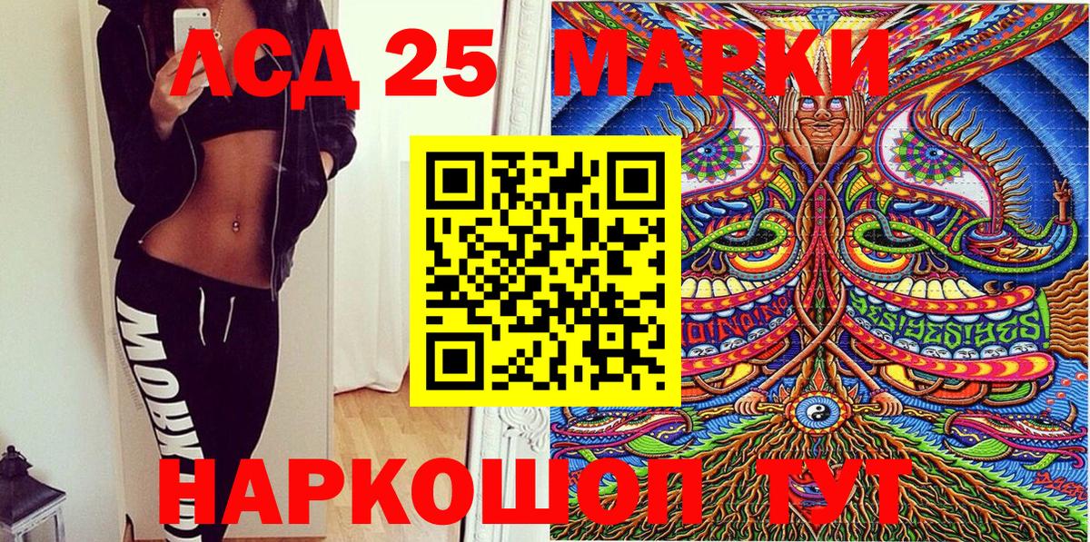 Наркотические марки  Вход с VPN  Кострома  Марки NBOMe 1,8мг  Марки NBOMe 1,8мг 